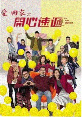 叛逆者在线播放 原声带